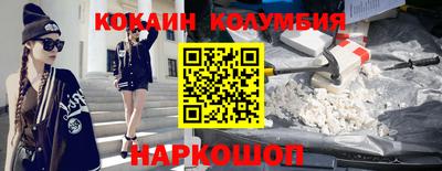 меф Берёзовский