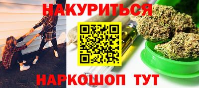 крисы Беслан