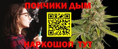 первитин Бийск