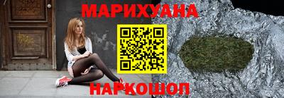 меф Берёзовский