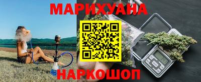 меф Берёзовский