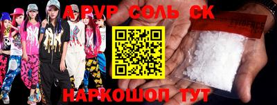 меф Берёзовский
