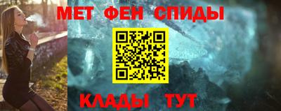 дистиллят марихуана Магадан