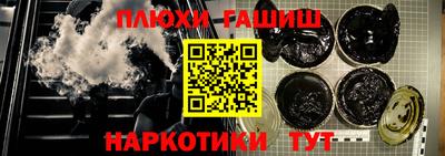первитин Бийск
